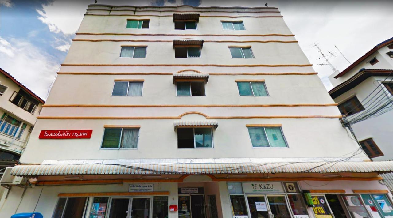 Roseate Bangkok Hotel Екстер'єр фото